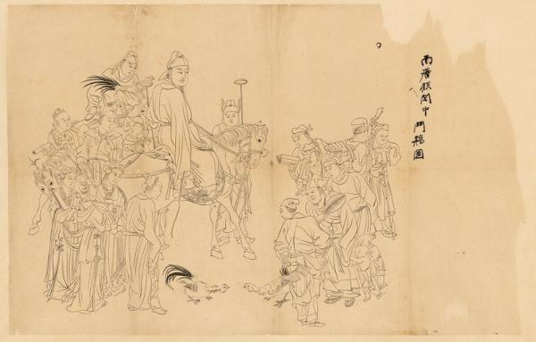 張大千藝術(shù)博物館以“八德園”為藍(lán)本，預(yù)計明年9月完工 
