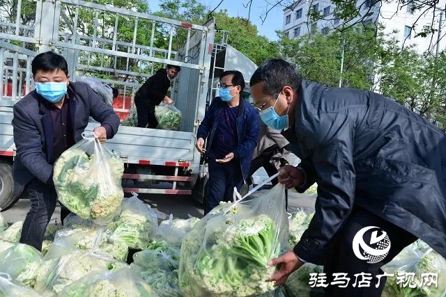 上蔡縣：文明單位伸援手，以購(gòu)代捐解民憂