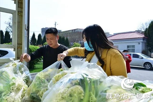 上蔡縣：文明單位伸援手，以購(gòu)代捐解民憂