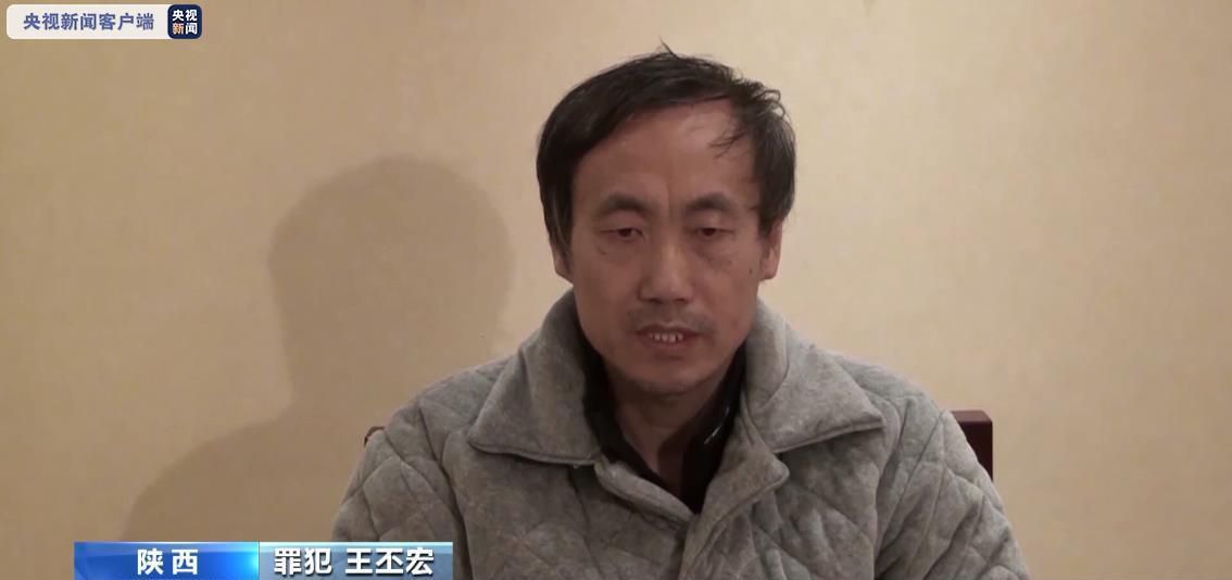 警惕！這些危害國(guó)家安全案件可能就在你我身邊
