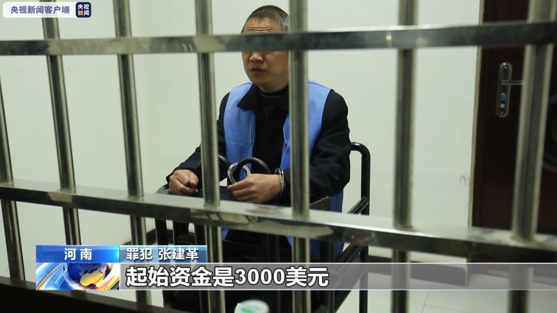 警惕！這些危害國(guó)家安全案件可能就在你我身邊