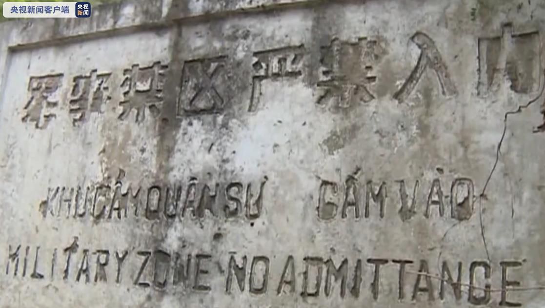 警惕！這些危害國(guó)家安全案件可能就在你我身邊