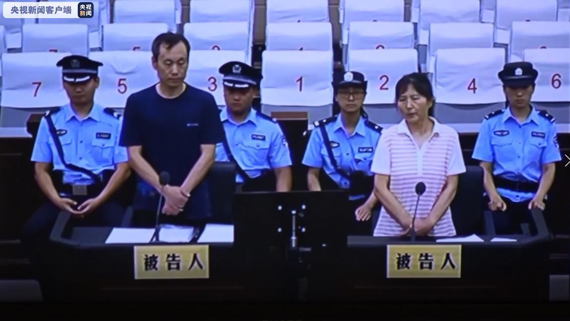 警惕！這些危害國(guó)家安全案件可能就在你我身邊