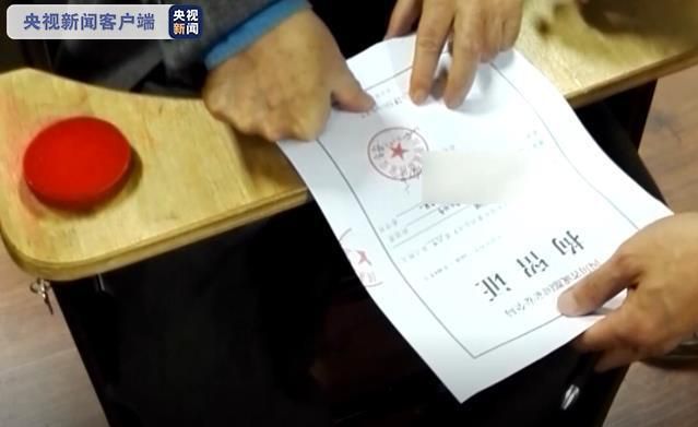 警惕！這些危害國(guó)家安全案件可能就在你我身邊