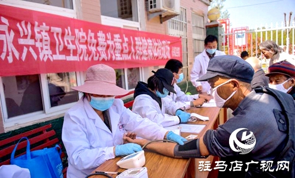 正陽永興鎮(zhèn)：65歲以上老人有福了，免費(fèi)體檢進(jìn)鄉(xiāng)村