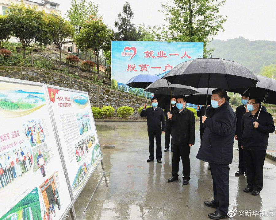 習近平談易地搬遷脫貧：后續(xù)幫扶最關(guān)鍵的是就業(yè)