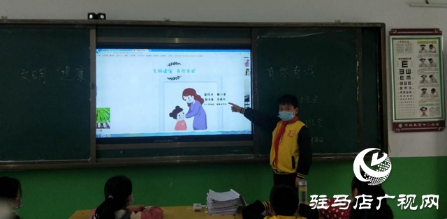 文明健康，有你有我， 平輿縣教育系統(tǒng)傳播文明新風(fēng)