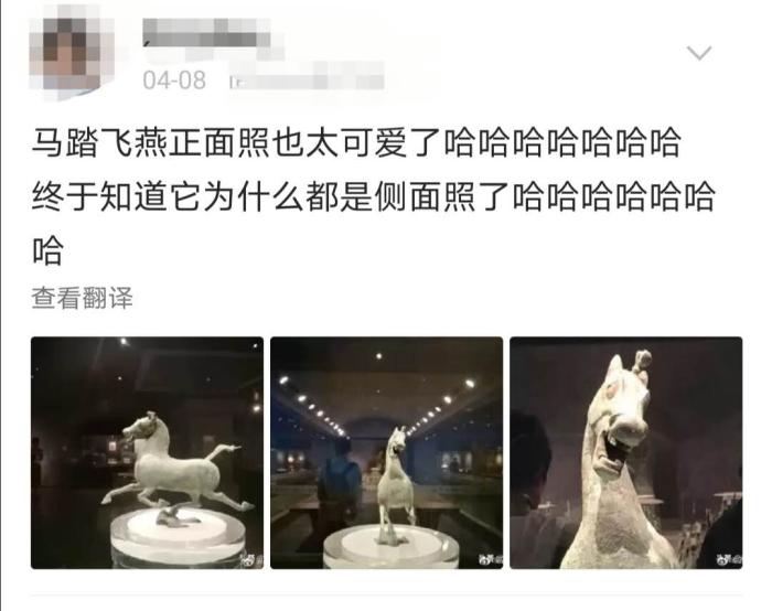 來看這些博物館的“鎮(zhèn)館之寶” 你有沒有被震撼到？