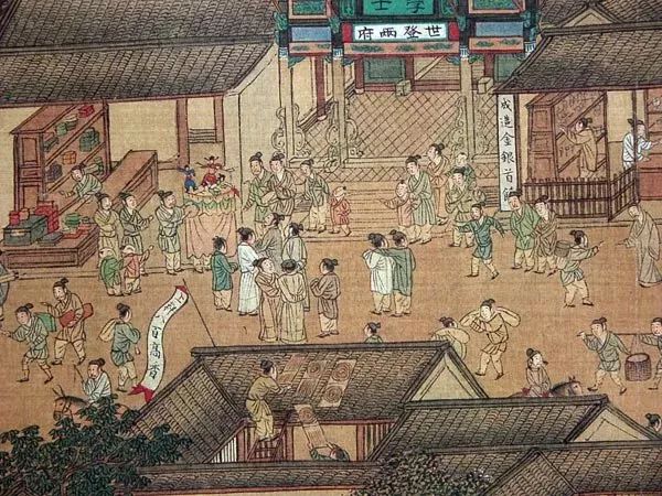 范仲淹念書時，每月有多少生活費(fèi)？
