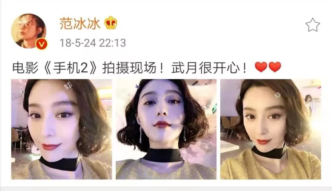 馮小剛：不要臉以后，我越來越有錢了