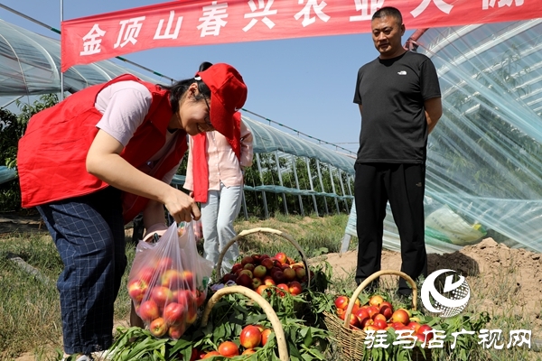 黨員為農(nóng)產(chǎn)品代言，政協(xié)助力脫貧攻堅(jiān) 