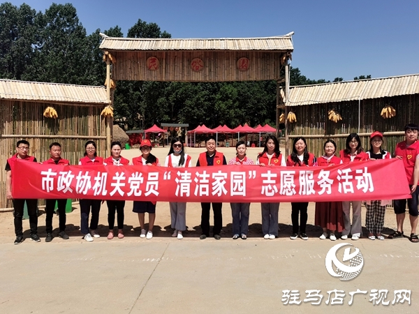 黨員為農(nóng)產(chǎn)品代言，政協(xié)助力脫貧攻堅(jiān) 