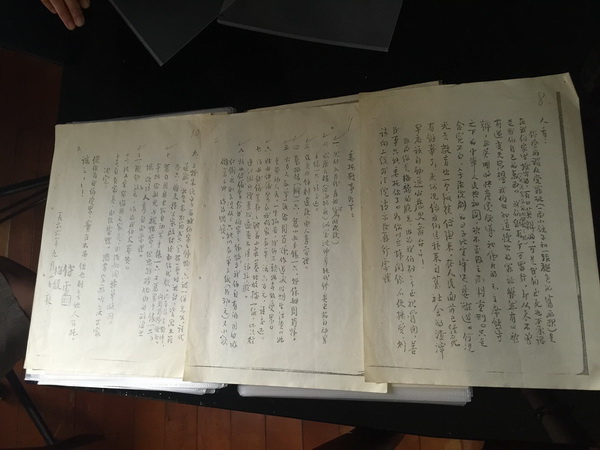 著名作家葉永烈病逝，曾首次還原傅雷之死真相