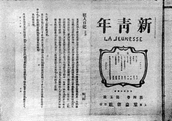 許知遠：為什么新聞專業(yè)是尷尬的？
