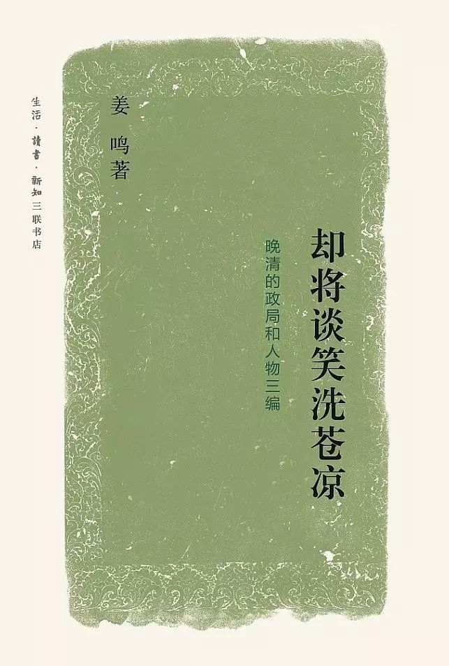 李鴻章鐘愛(ài)的西式補(bǔ)品“牛肉汁”，到底是什么來(lái)頭？