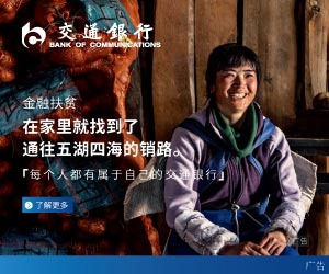 874萬就業(yè)大軍如何突圍 代表委員為破解就業(yè)難支招