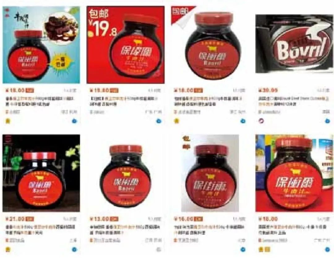 李鴻章鐘愛(ài)的西式補(bǔ)品“牛肉汁”，到底是什么來(lái)頭？