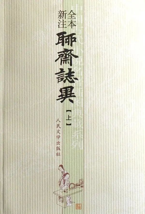 李仲軒&徐皓峰：“太極十年不出門，形意一年打死人”