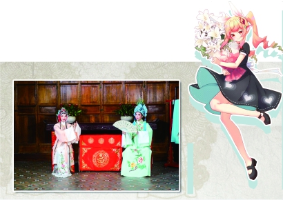虛擬主播唱起“林妹妹”，傳統(tǒng)戲曲不斷打破“次元壁”