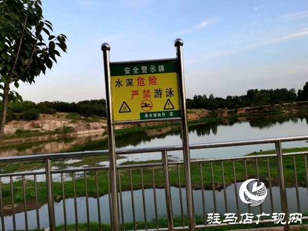 泌陽縣春水鎮(zhèn)：筑牢未成年人防溺水安全網