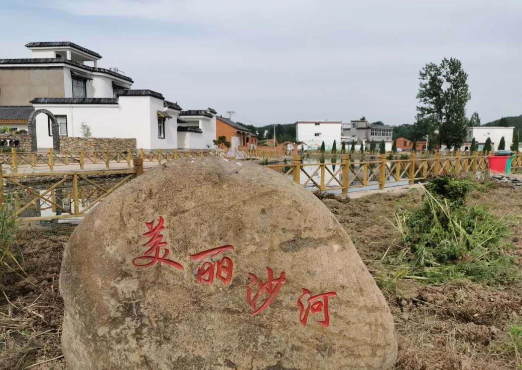 小康之路 | 河南固始: 超過城里小別墅 沙河土樓寫鄉(xiāng)愁