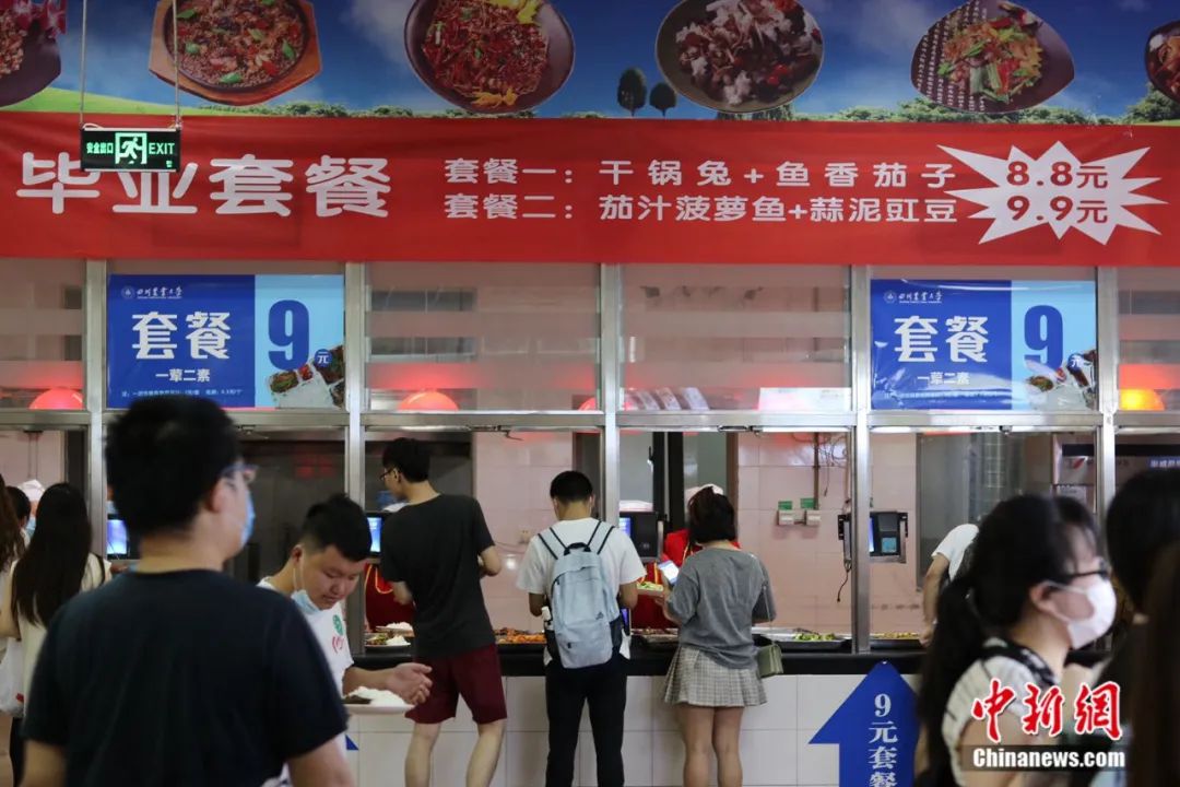 自制芯片、印章…這些高校畢業(yè)禮物“硬核”又暖心