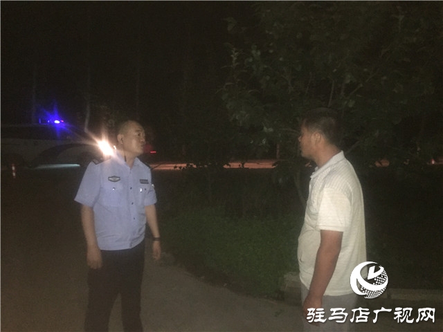 正陽縣民警溫情救助，走失人員平安回家