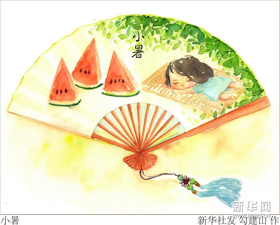 7月6日23時14分“小暑”：即將“出梅”入伏，炎炎盛夏登場