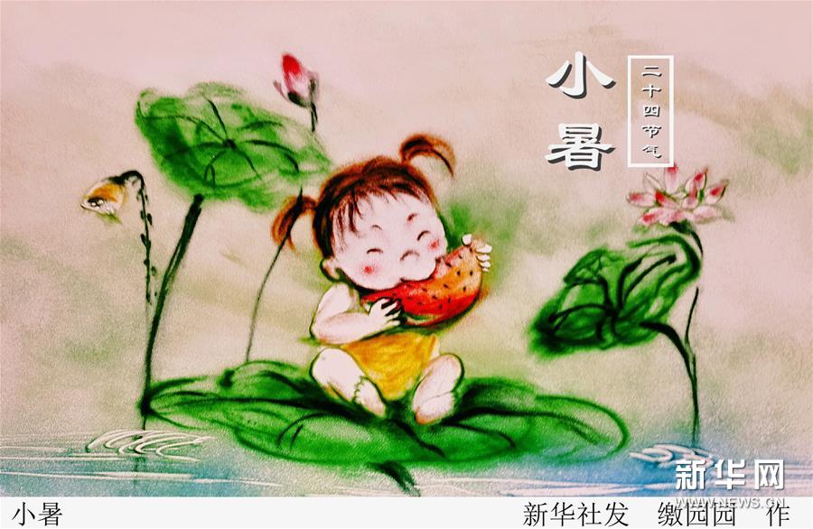 7月6日23時14分“小暑”：即將“出梅”入伏，炎炎盛夏登場