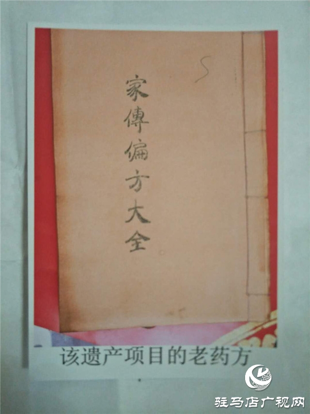 1866490653.jpg