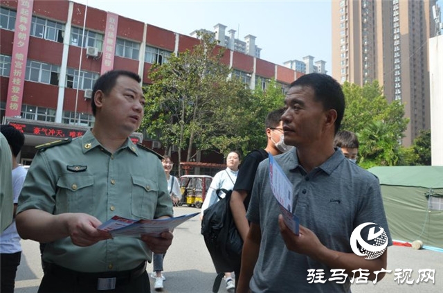 驛城區(qū) :大數(shù)據(jù)為精準征集兵員提供硬支撐