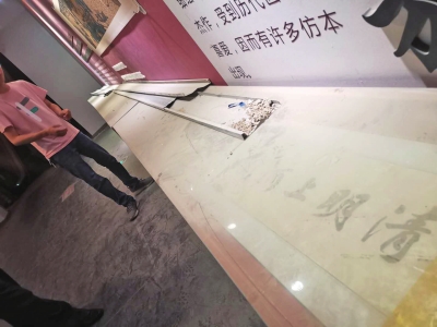 落戶時全城轟動 落寞時少人問津 《清明上河動態(tài)圖》還能“動”起來嗎？