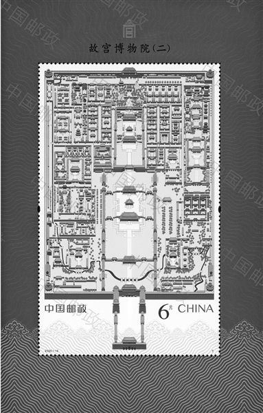 走！揣著郵票逛故宮 故宮特種郵票“2.0版”發(fā)行