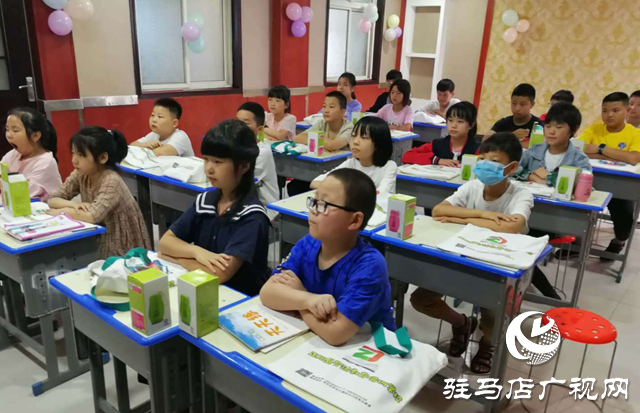 正陽(yáng)縣總工會(huì)首期暑期愛(ài)心托管班開班啦