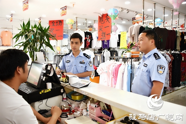 平輿民警扎實(shí)開(kāi)展大走訪活動(dòng)