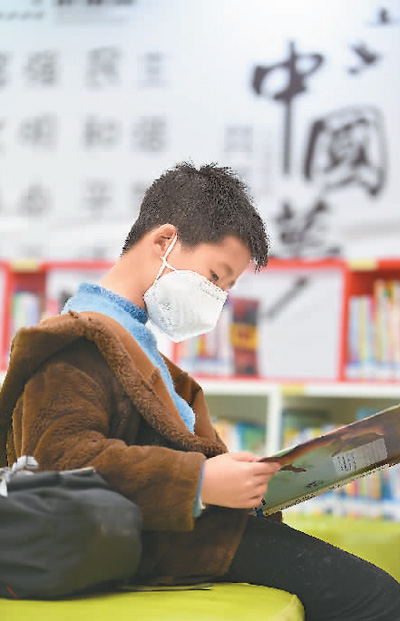 今天，該給孩子看什么書？
