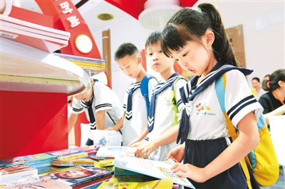 今天，該給孩子看什么書？
