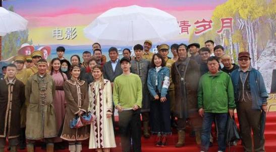 中國首部反映內(nèi)蒙古大興安嶺開發(fā)建設(shè)歷程電影開機