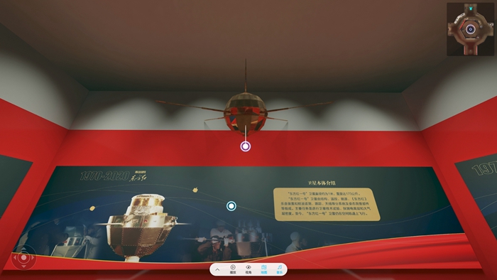 博物館牽手“新技術(shù)”，擦出文博“新火花”