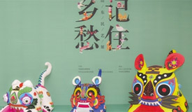 博物館美術(shù)館有序開(kāi)放 在創(chuàng)新中發(fā)揮優(yōu)勢(shì)實(shí)現(xiàn)提升