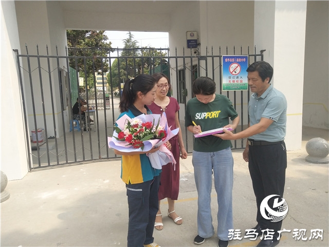 您的清華大學(xué)錄取通知書到了，請(qǐng)查收