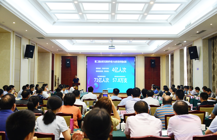 河南省暑期文旅大數(shù)據(jù)：收入增幅最高的景區(qū)都有哪幾家？