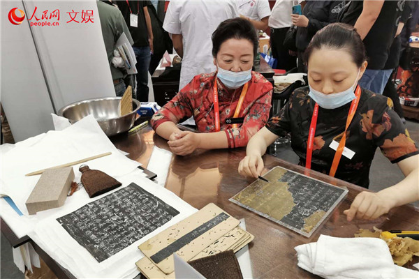 非遺、文創(chuàng)“吸睛”，傳統(tǒng)文化扮靚服貿(mào)會(huì)