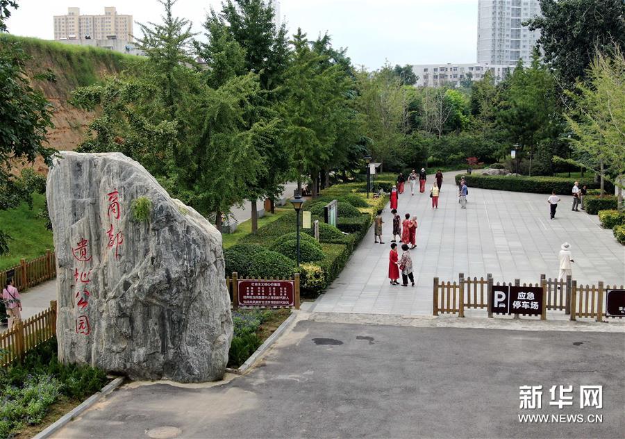 鄭州：古老商都新認(rèn)識(shí)、再出發(fā)