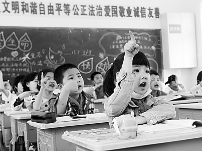 “大語文”時(shí)代，老師準(zhǔn)備好了嗎