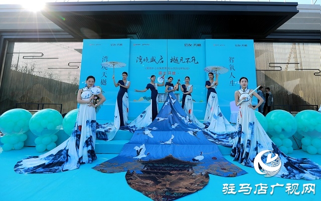 信贏天下，友愛筑家，駐馬店信友·天樾營(yíng)銷中心盛大啟幕