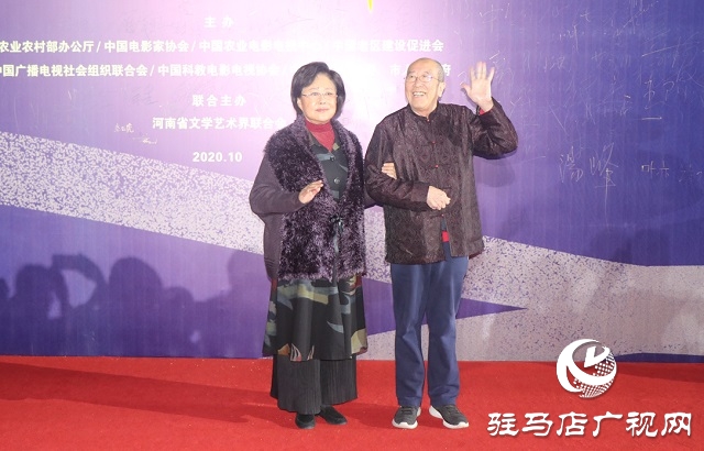 梁祝故里、宿鴨湖畔 農(nóng)民電影節(jié)上眾星走紅毯