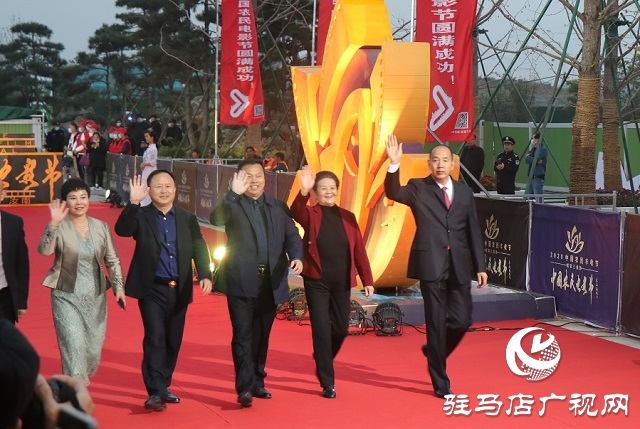 梁祝故里、宿鴨湖畔 農(nóng)民電影節(jié)上眾星走紅毯