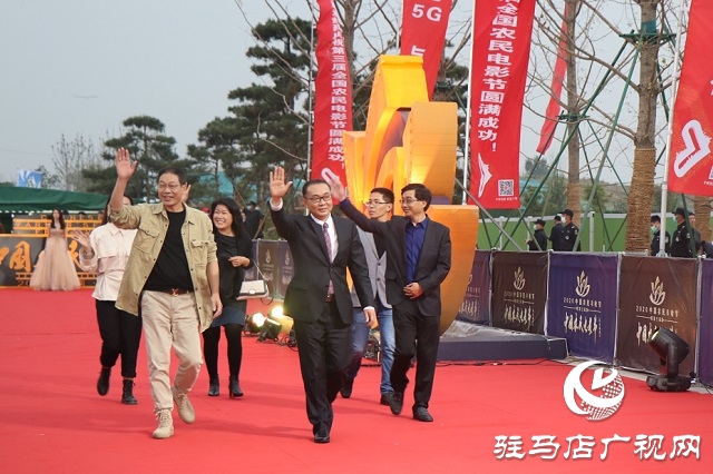 梁祝故里、宿鴨湖畔 農(nóng)民電影節(jié)上眾星走紅毯