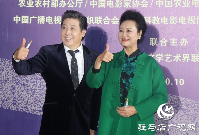 梁祝故里、宿鴨湖畔 農(nóng)民電影節(jié)上眾星走紅毯